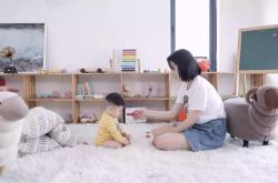 （6分钟科普）乌海公司排名_哔哩哔哩